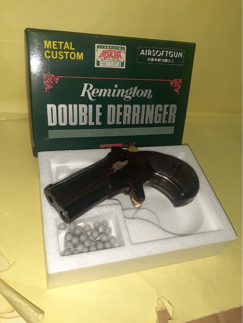 カナマル社　レミントン　ダブルデリンジャー