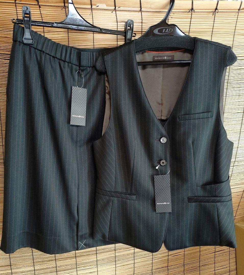 新品　SELERY　セロリー　事務服　ストレッチ スカート　ベスト　15号