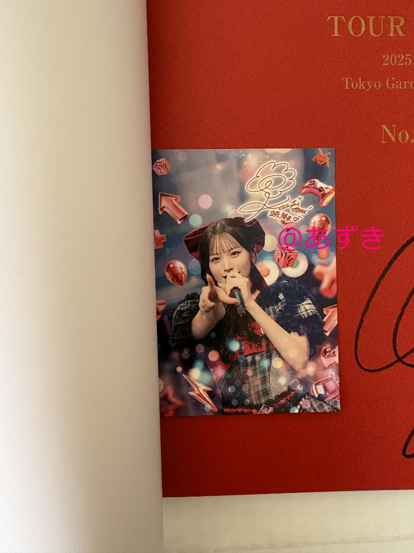 CANDY TUNE 立花琴未 100冊限定ナンバリング付き 即日LIVE写真集