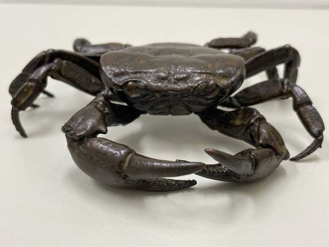 自在蟹　置物　銘:安の介