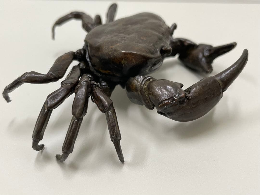 自在蟹　置物　銘:安の介