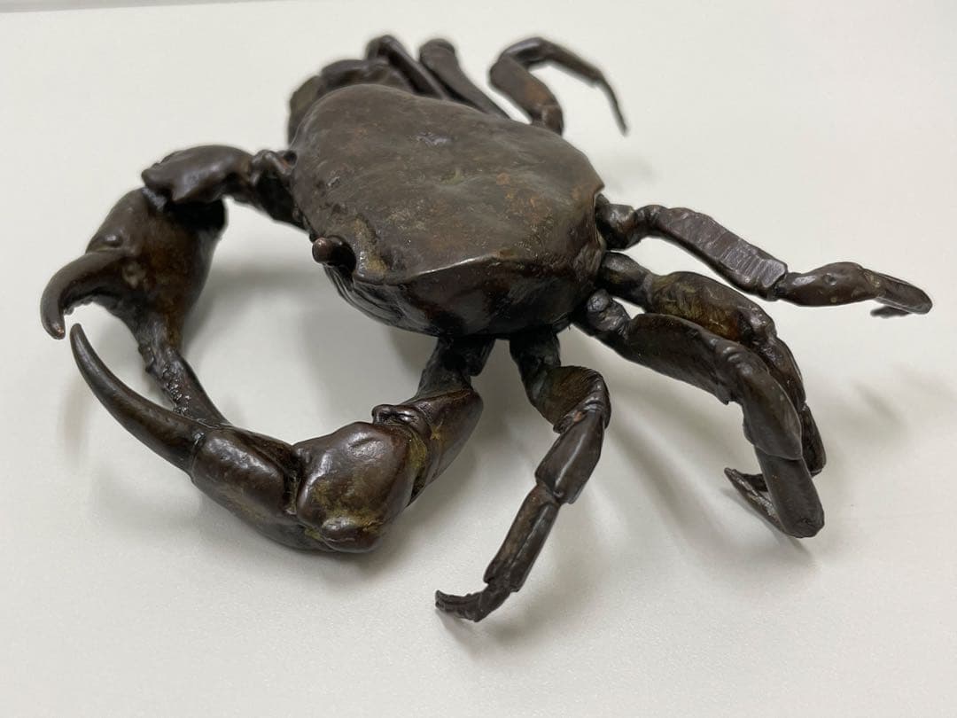 自在蟹　置物　銘:安の介