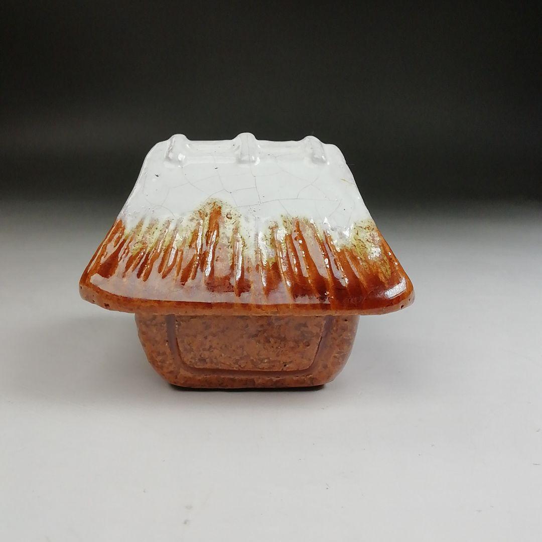 Ｔ９０２　香合　『くず屋　香合』『佐々木昭楽 造』　共箱　茶道具