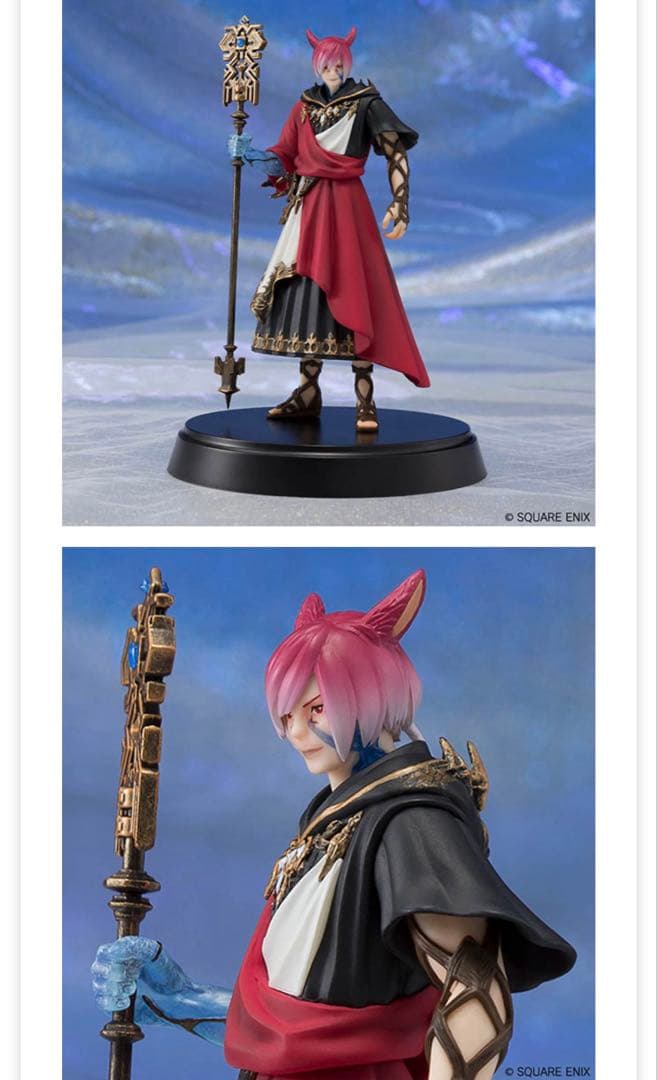 ファイナルファンタジーXIV フィギュア 水晶公