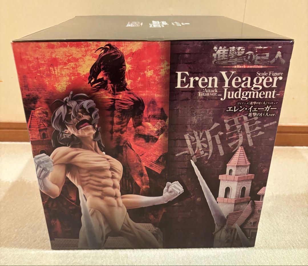 【AOT[プロフ欄必読]】