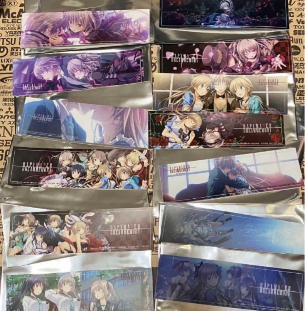 パープルソフトウェア　ハピメア展　特典　ハピメア　ステッカー　全13種