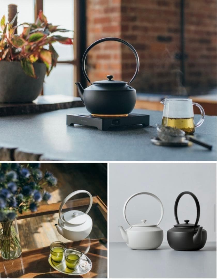 【新品未開封】BALMUDA MoonKettle ブラック 電気ケトル