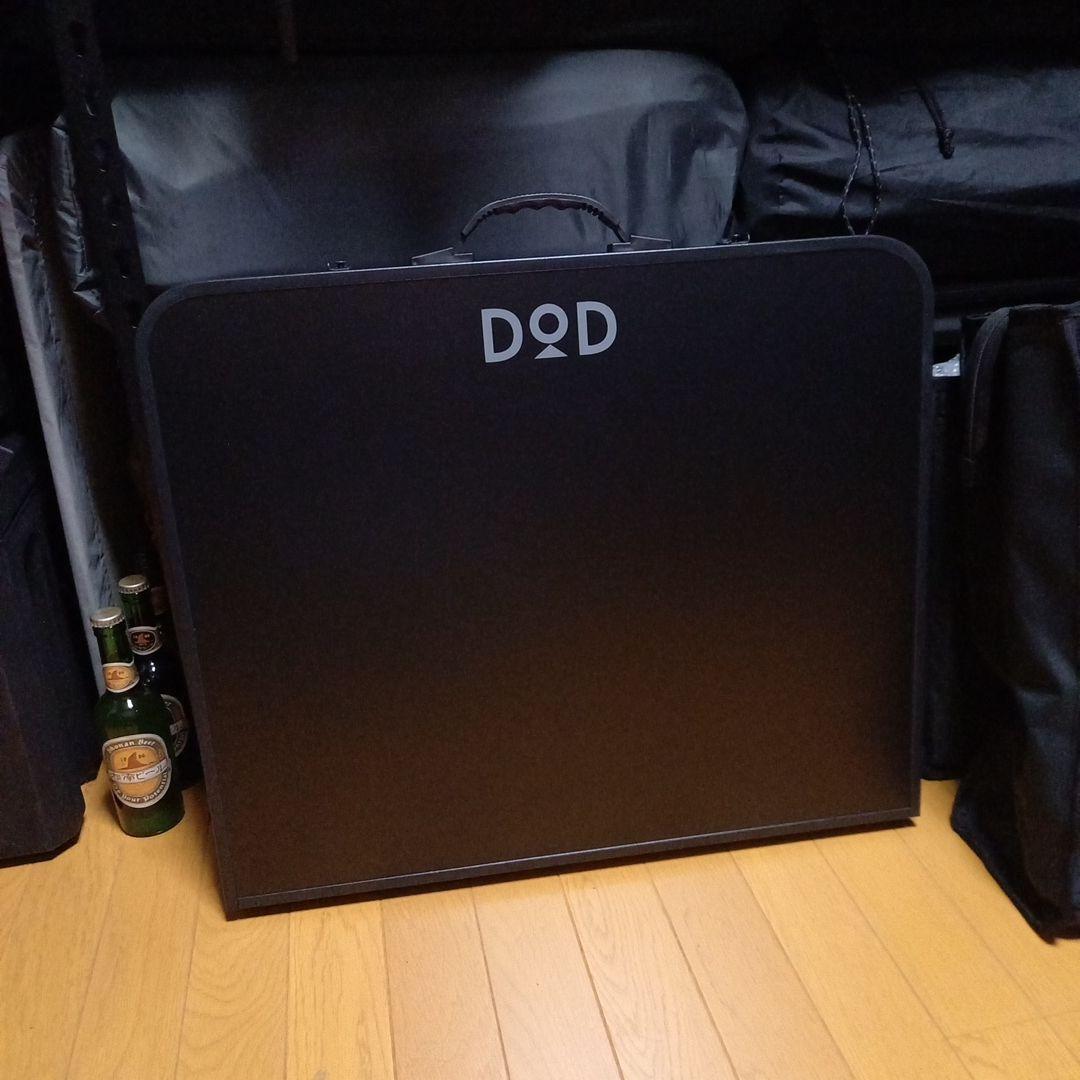 ◼️訳あり商品◼️【DOD】GOOD RACK TABLE 旧型