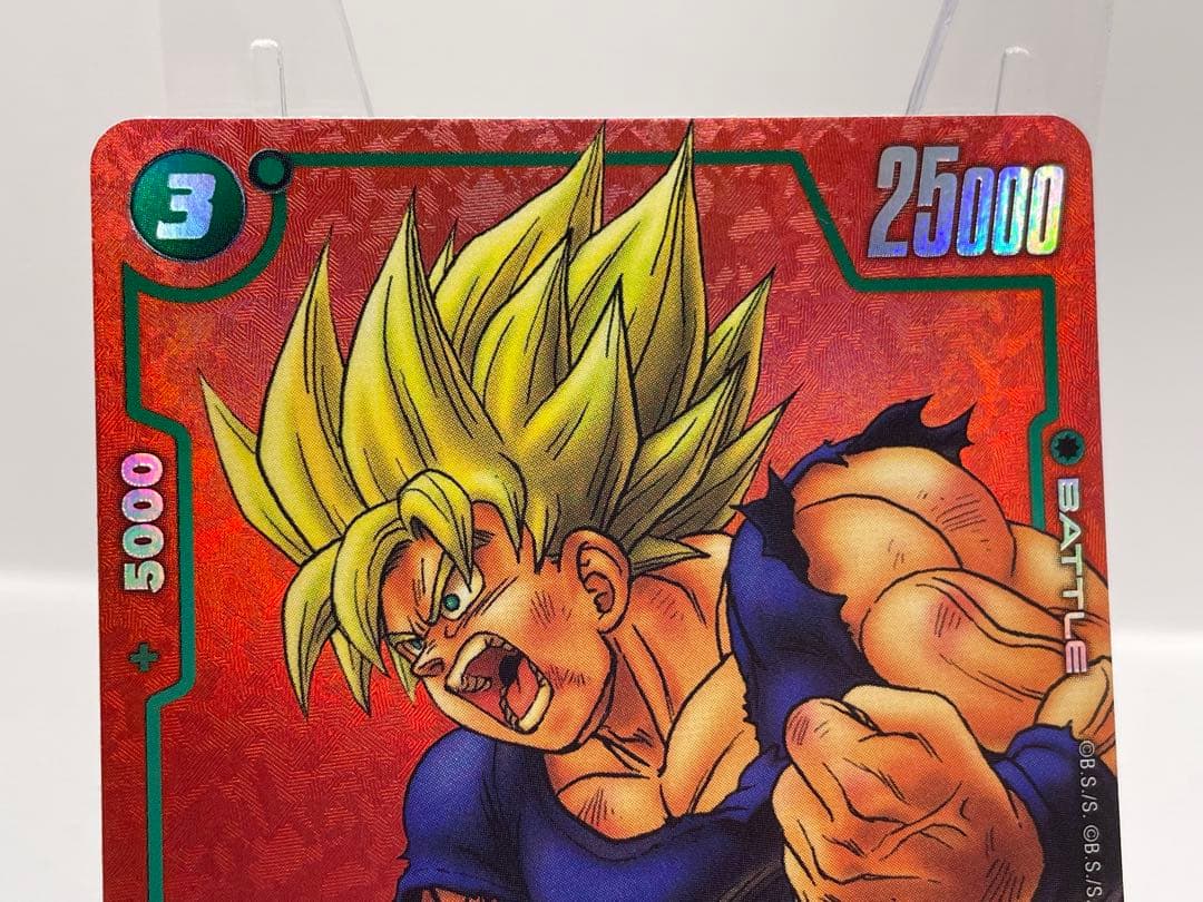 希少 英語版 悟空 プロモ ドラゴンボール フュージョンワールド 新品未開封