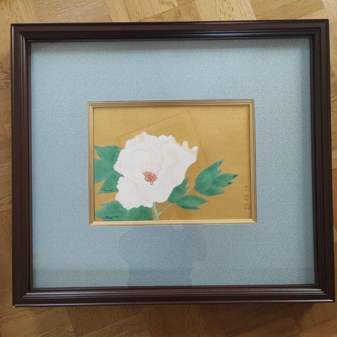 真作 奥村土牛 版画 日本画 花 絵画 限定250番のうち終番250 講談社