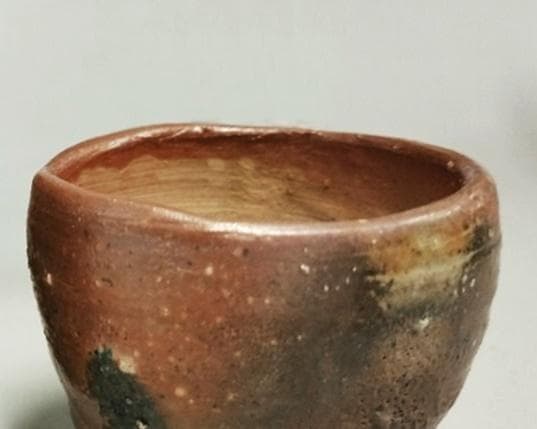 人間国宝　金重陶陽　窯変ぐい吞 　 M343