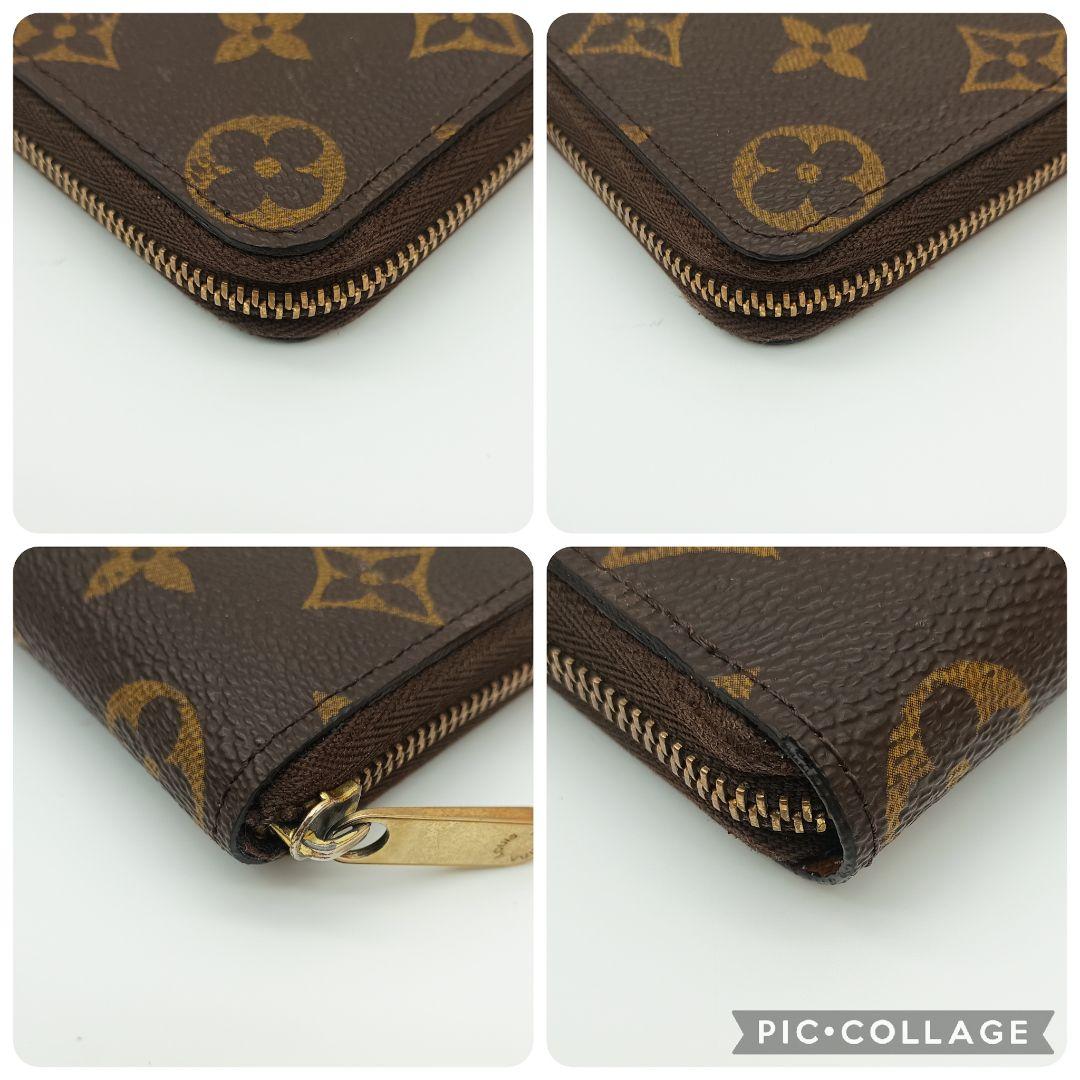 【美品S】ルイヴィトン　ジッピーパース　モノグラム　コンパクト財布