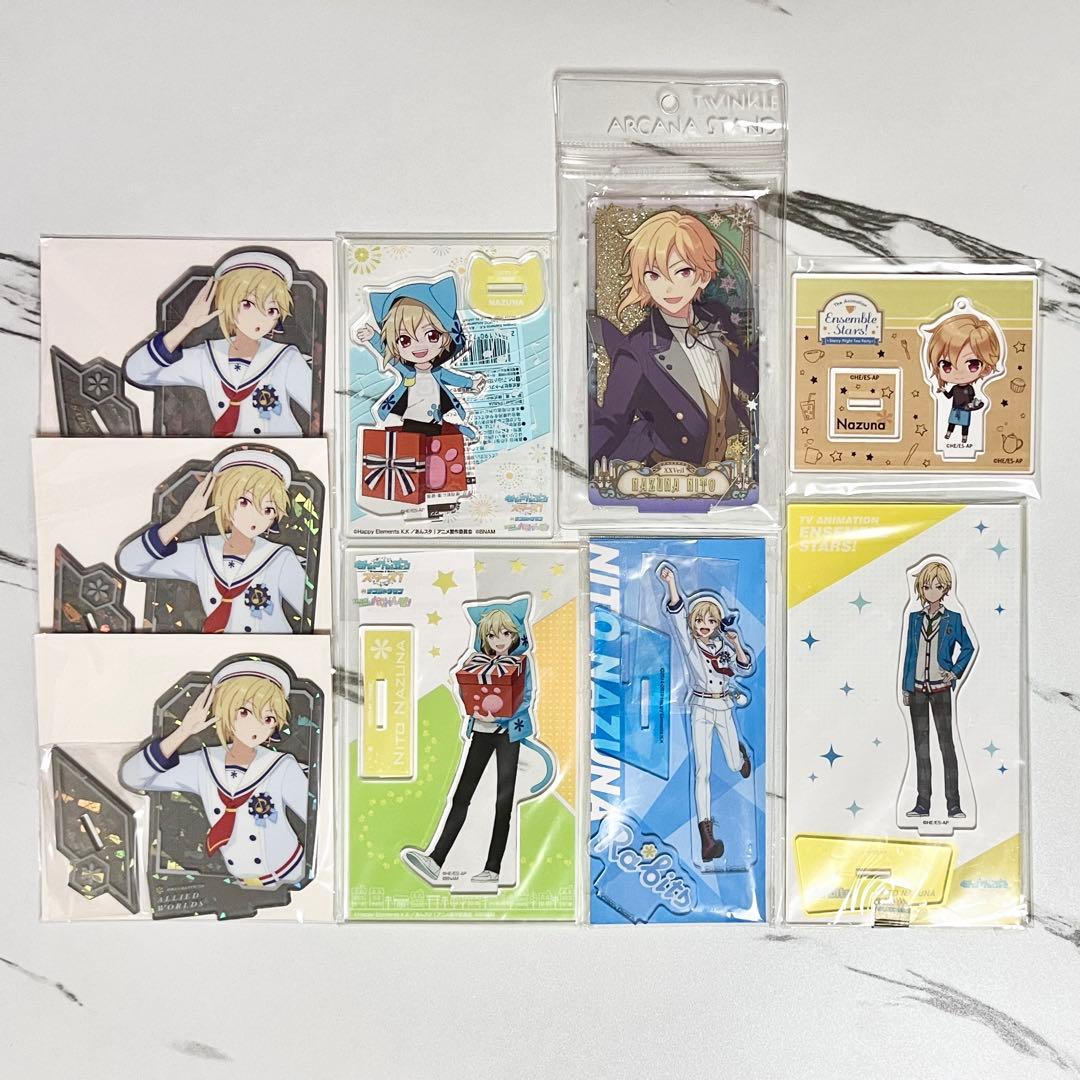 仁兎なずな アクスタ