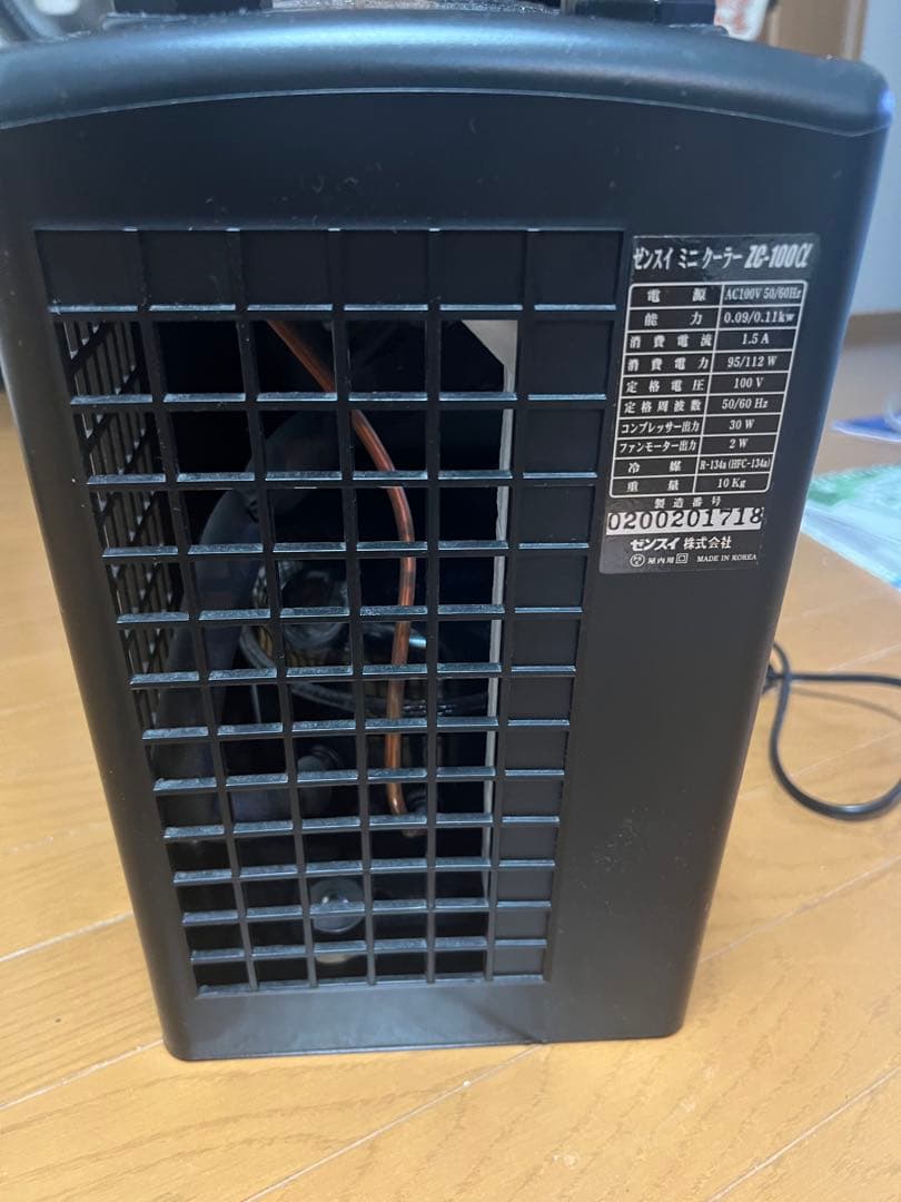 ゼンスイ　ミニクーラー　ZC-100α 中古品