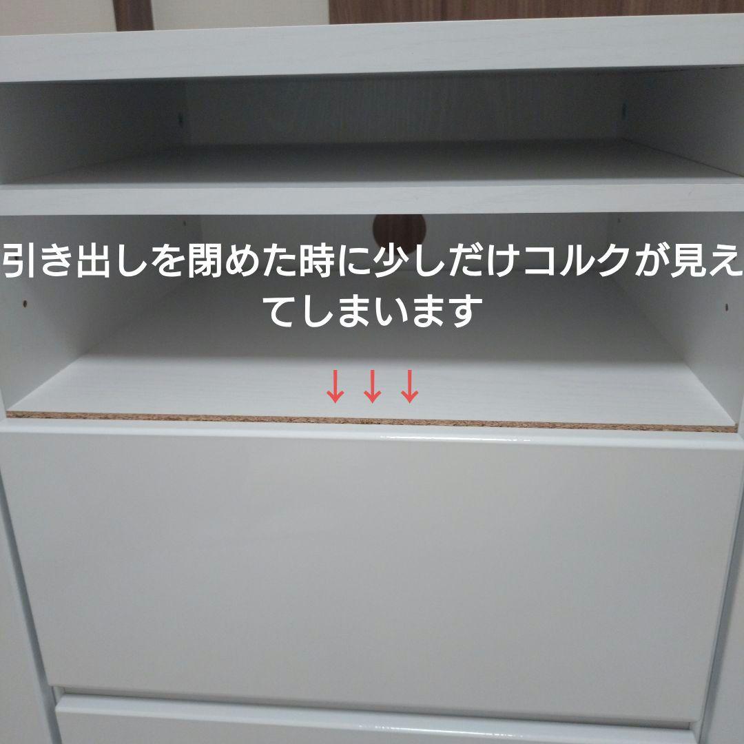 テレビボード コーナー用 ホワイト