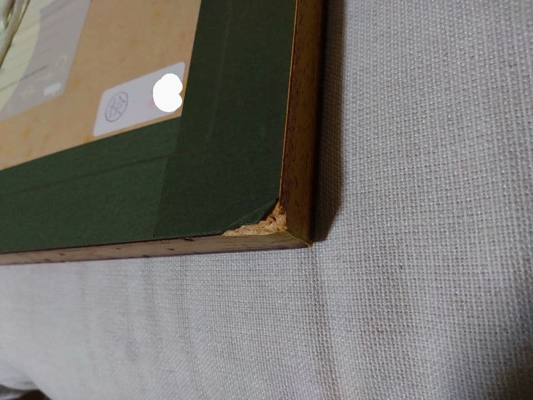 【再値下げ】チップとデール　ディズニー　版画