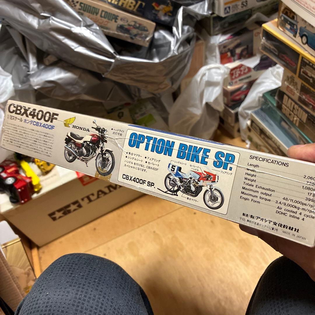 青島HONDA CBX400F 1/12スケールモデル絶版