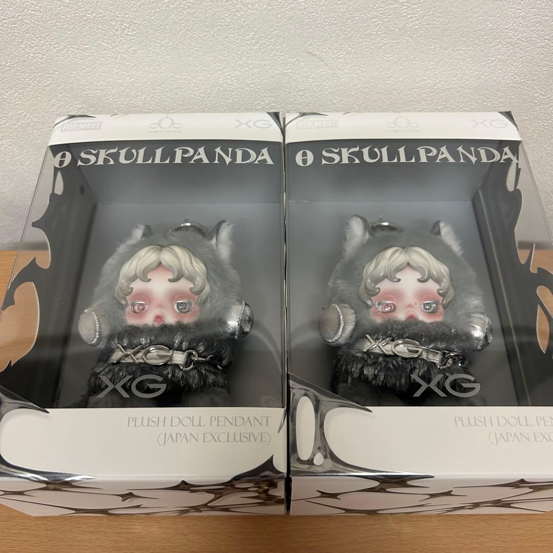 新品未開封 スカルパンダXG ぬいぐるみ 2個
