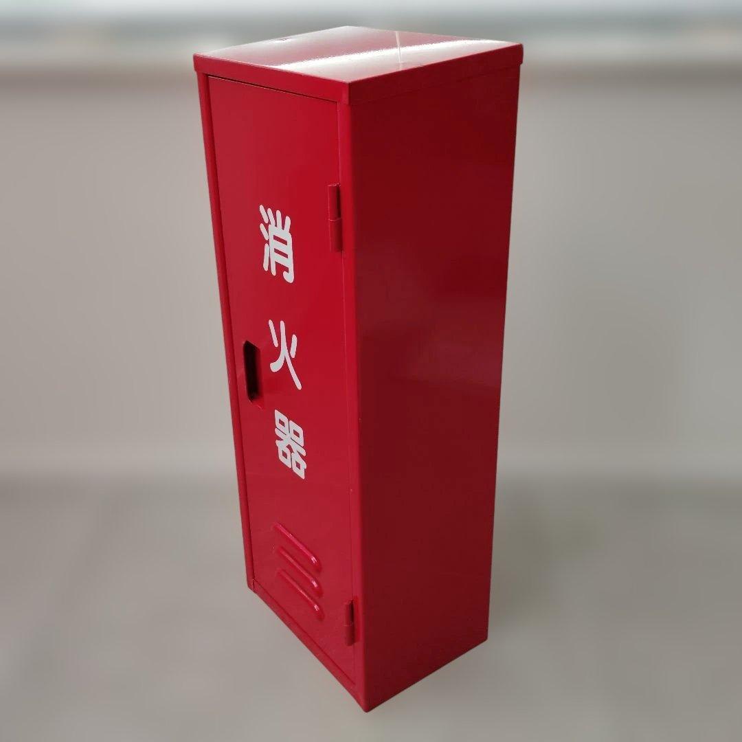 新井　おまとめ消火器ボックス　3個セット