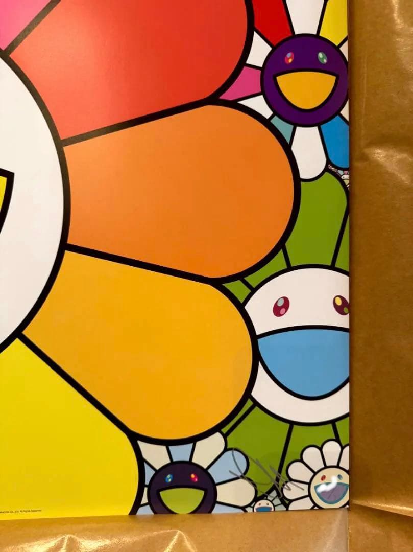 真作 村上隆 ポップンフラワーズ 300部限定 サイン入りポスター