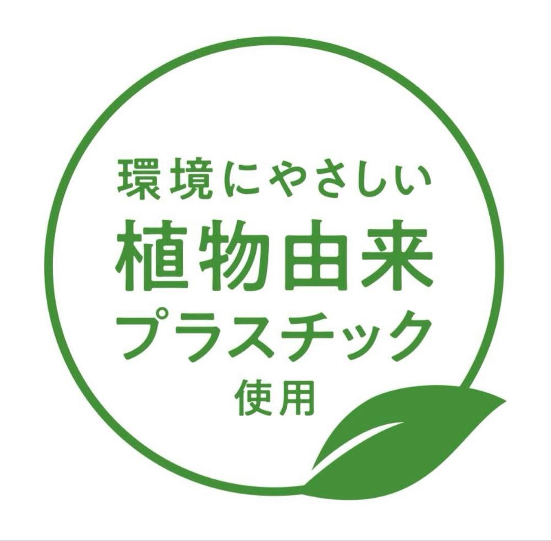 ピュアクリスタル軟水化フィルターeco 5個入半 円タイプ猫用　12箱セット