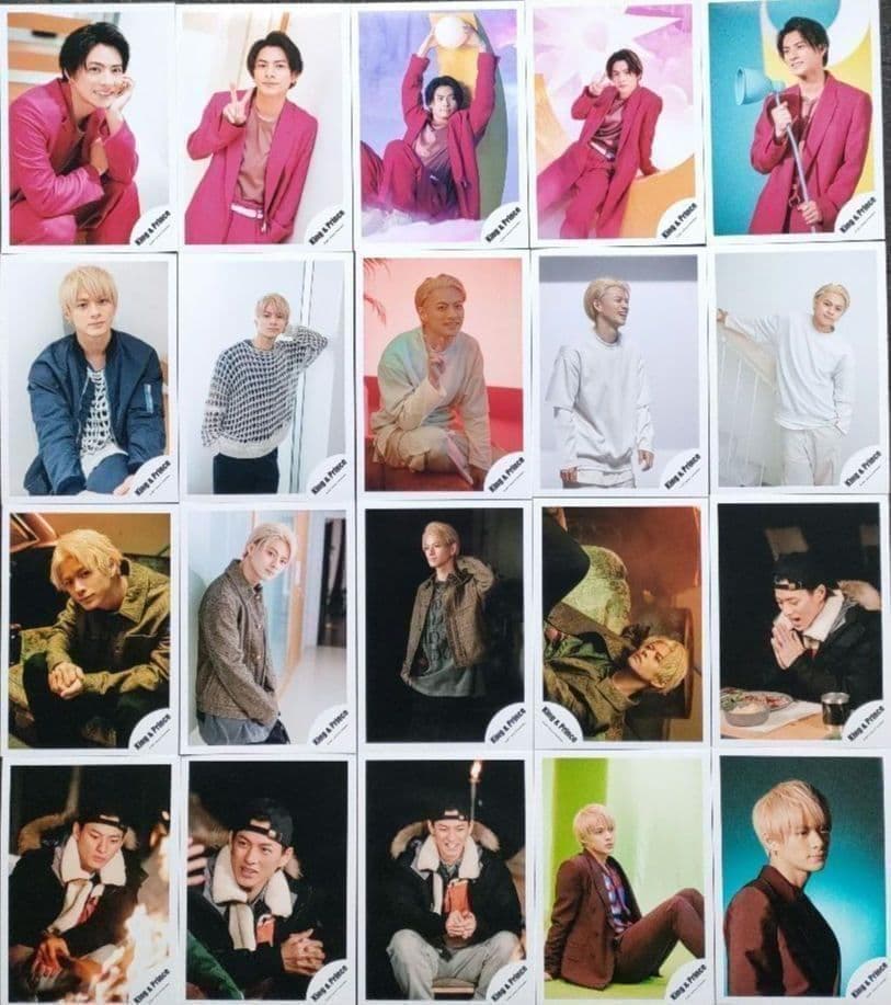 平野紫耀 King & Prince キンプリ 写真 341枚 Number_i