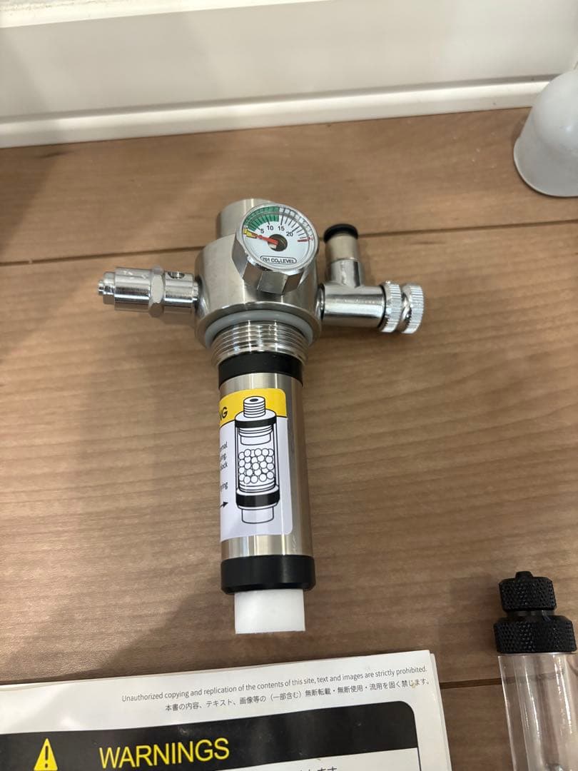 [りー]CO2 ジェネレーター　PRO-D701s Ver 1.4 中古