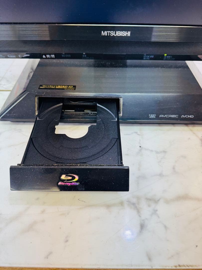 MITSUBISHI 三菱 22インチ 液晶テレビ LCD-22BLR500