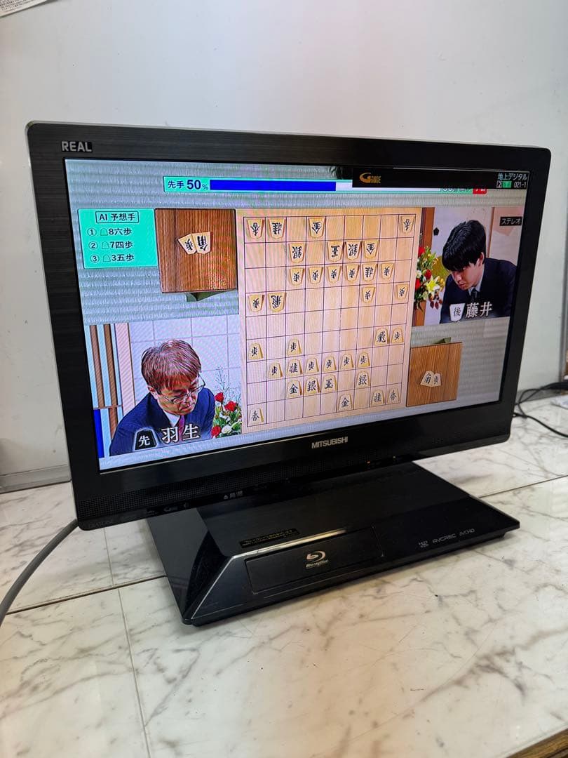 MITSUBISHI 三菱 22インチ 液晶テレビ LCD-22BLR500