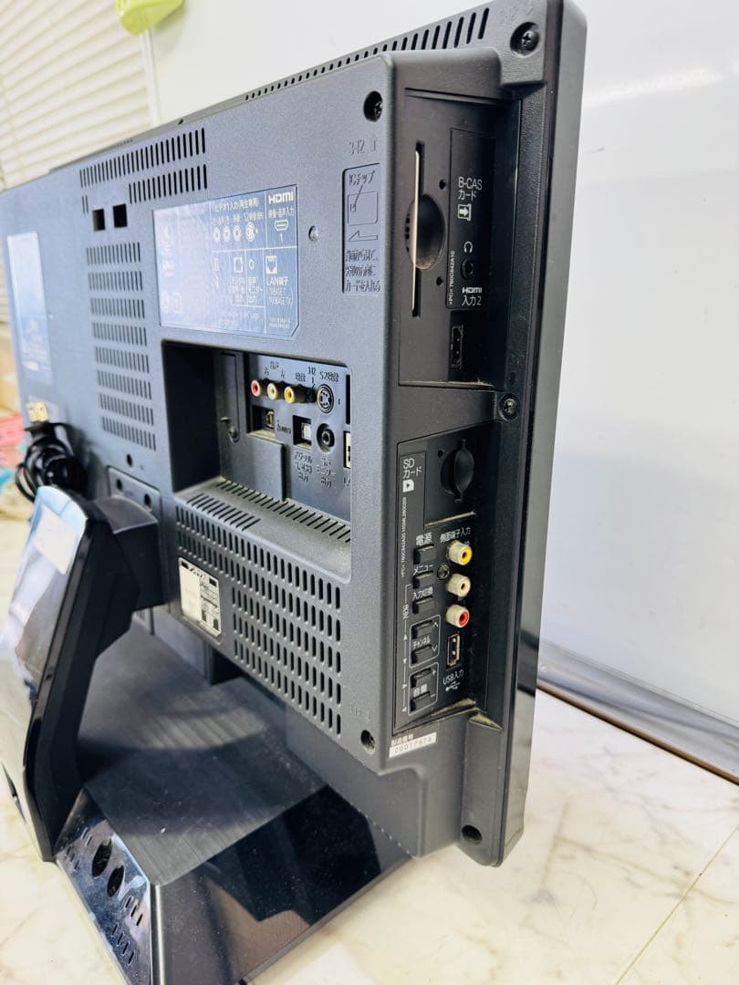 MITSUBISHI 三菱 22インチ 液晶テレビ LCD-22BLR500