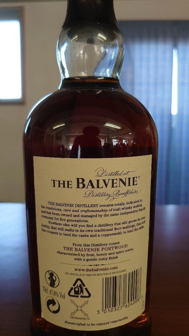 希少　廃盤品　バルヴェニー 21年　プレミアムウイスキー