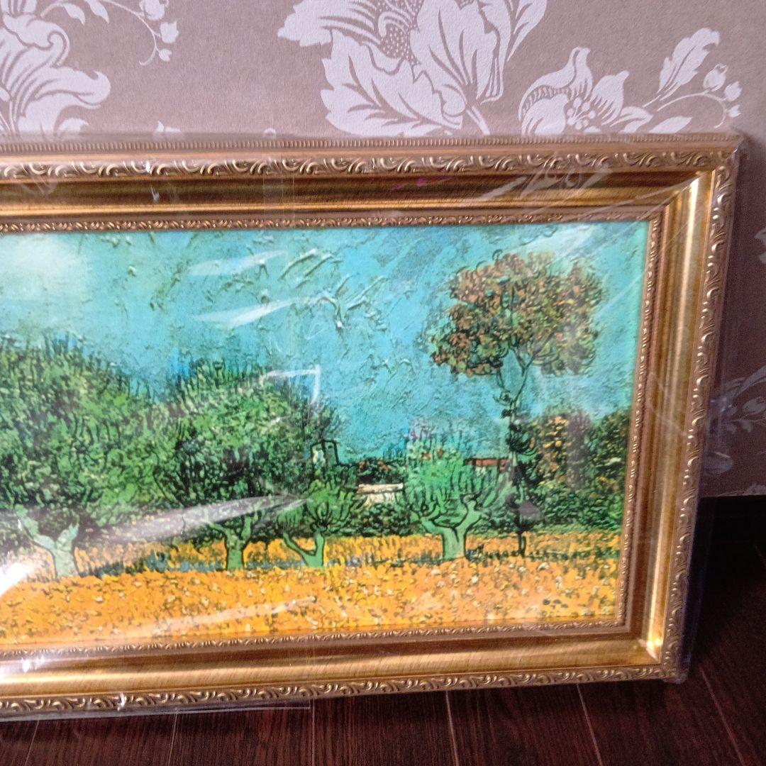 風景画 金色フレーム　　　　　　メルカリ市限定