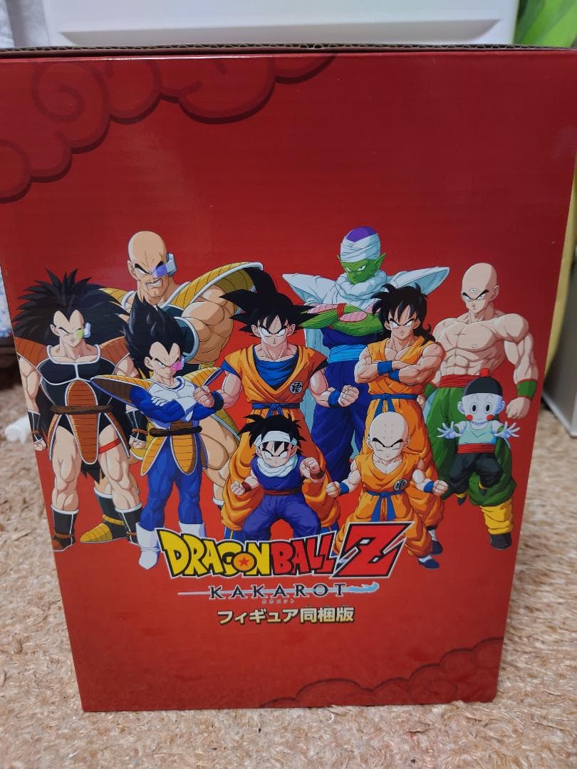 ドラゴンボールZ　カカロット　ジオラマフィギュア