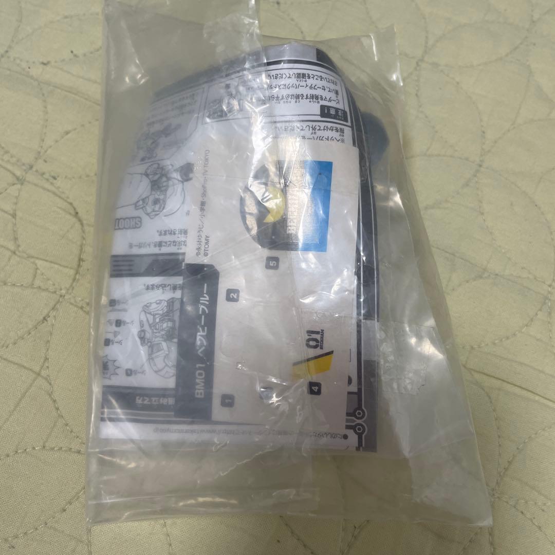 BM01 ペンビーブルー　非売品　ビーダマン