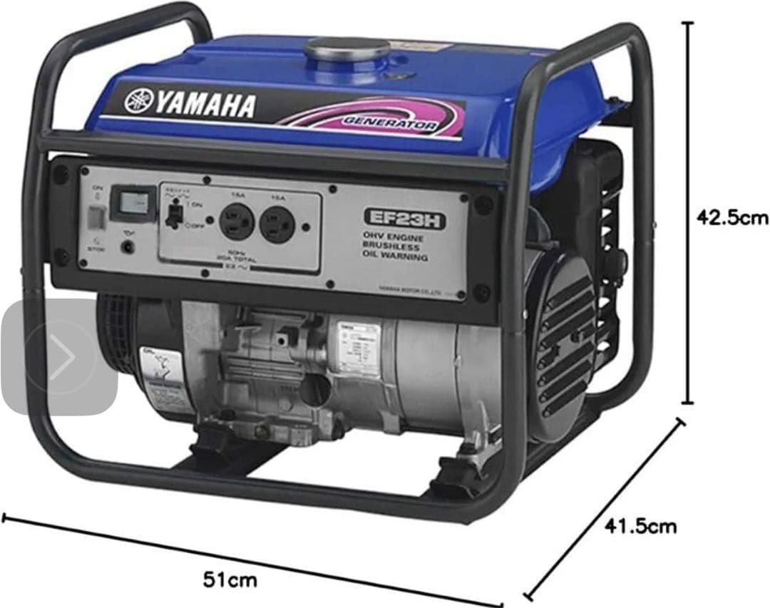 YAMAHA ポータブル発電機 EF23H 50Hz 東日本向け