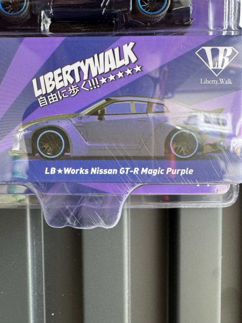 MINI GT LB★Works Nissan GT-R マジックパープル
