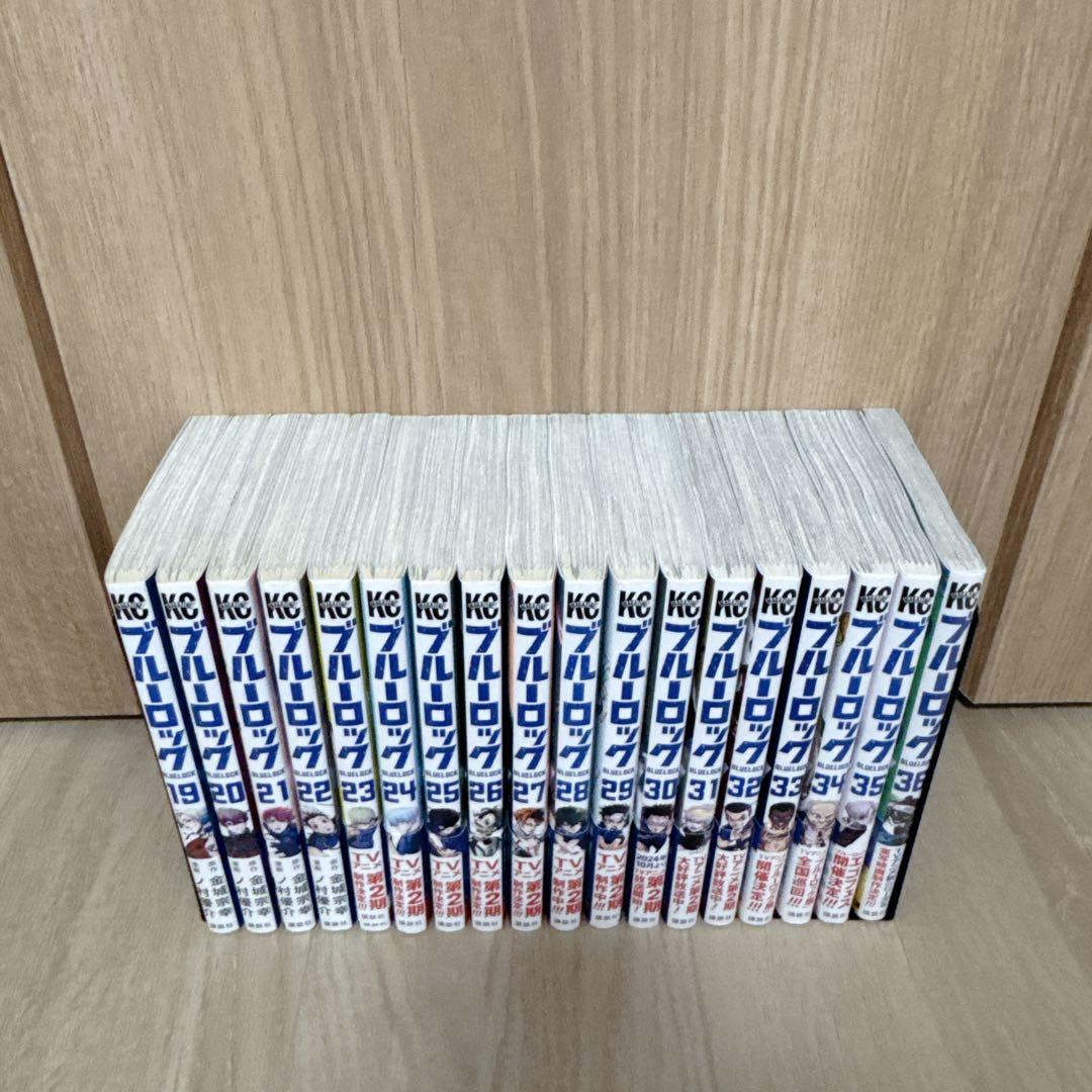 ✨美品 ブルーロック 全36巻セット（新品未開封6冊あり）
