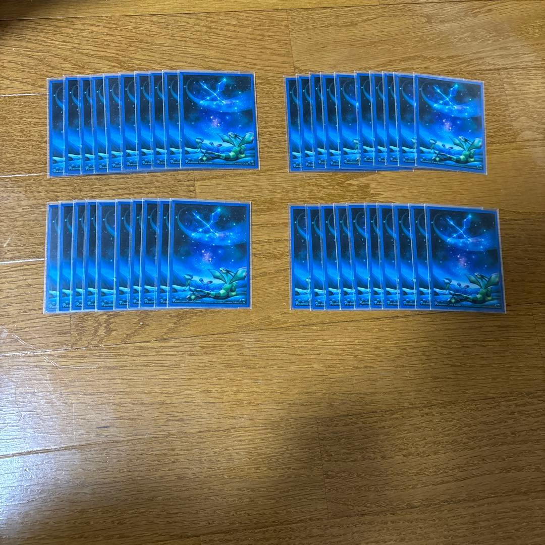 ポケカ 天体観測 スリーブ