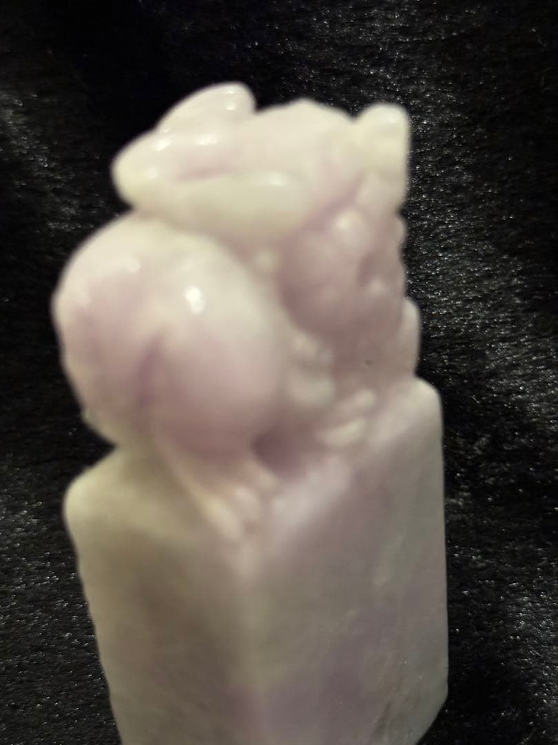 希少　高品質翡翠原石使用貔貅　ラベンダー翡翠　置き物　天然石