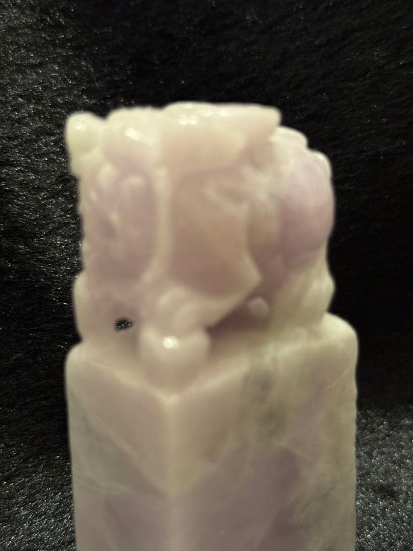 希少　高品質翡翠原石使用貔貅　ラベンダー翡翠　置き物　天然石