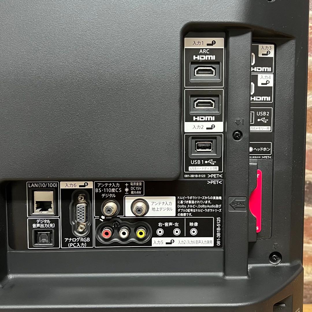 シャープ 40V型 液晶テレビ LC-40W5 フルハイビジョン 動画アプリ○