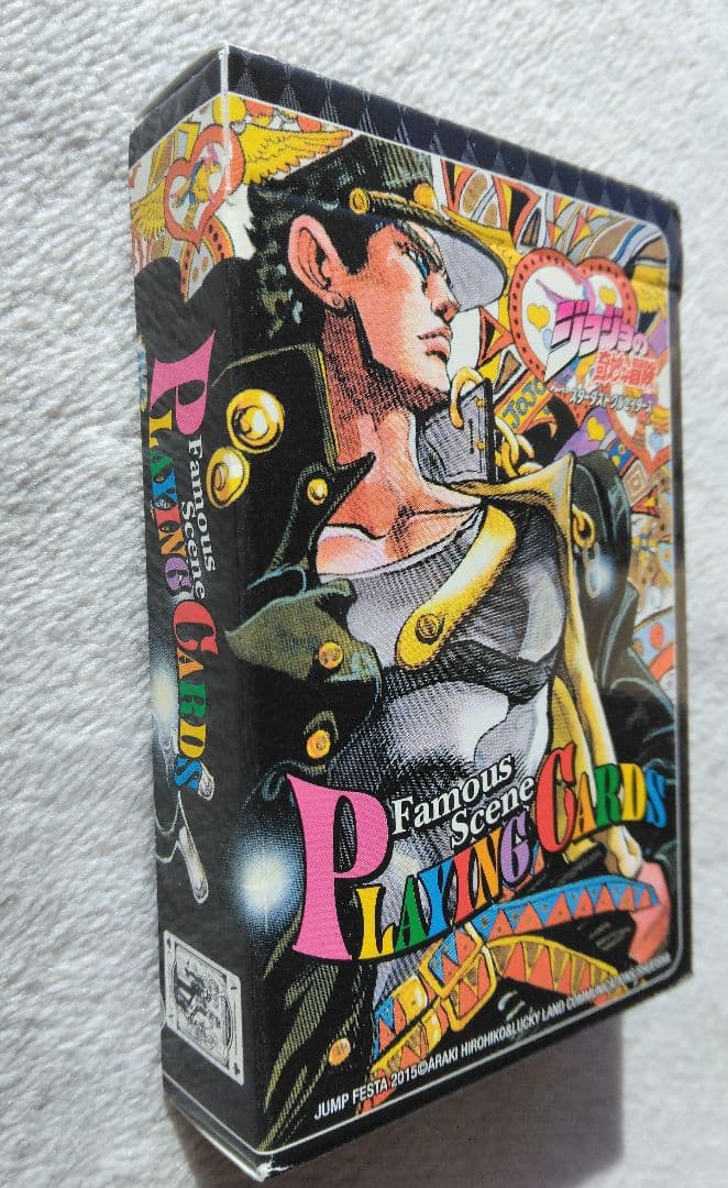 s*a様 ジョジョの奇妙な冒険　第3部　名シーン　トランプ