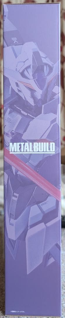 L BUILD　1.5（アイズ）ガンダム