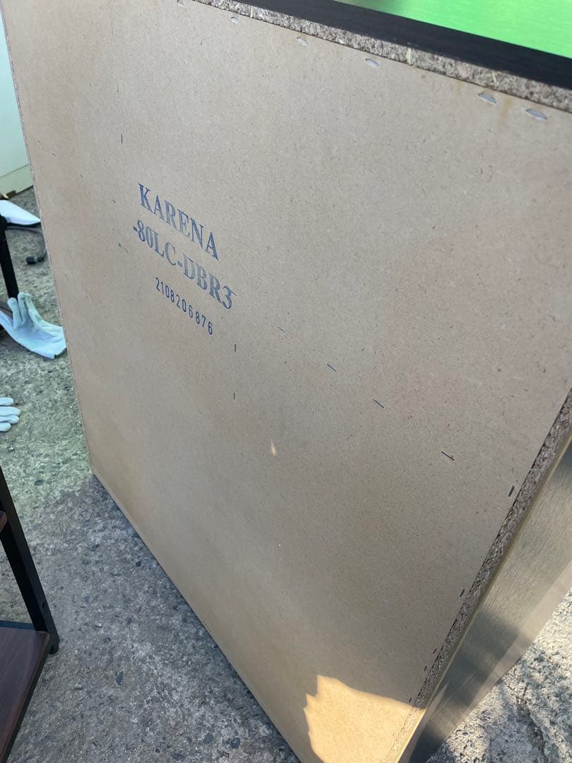 【インテリア】ニトリ　ローチェスト 9-645