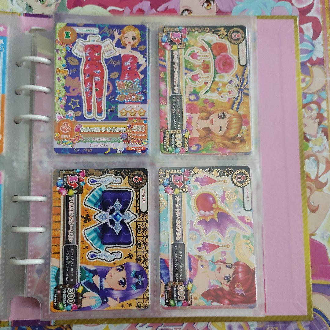 2015シリーズ　3弾　フルコンプ