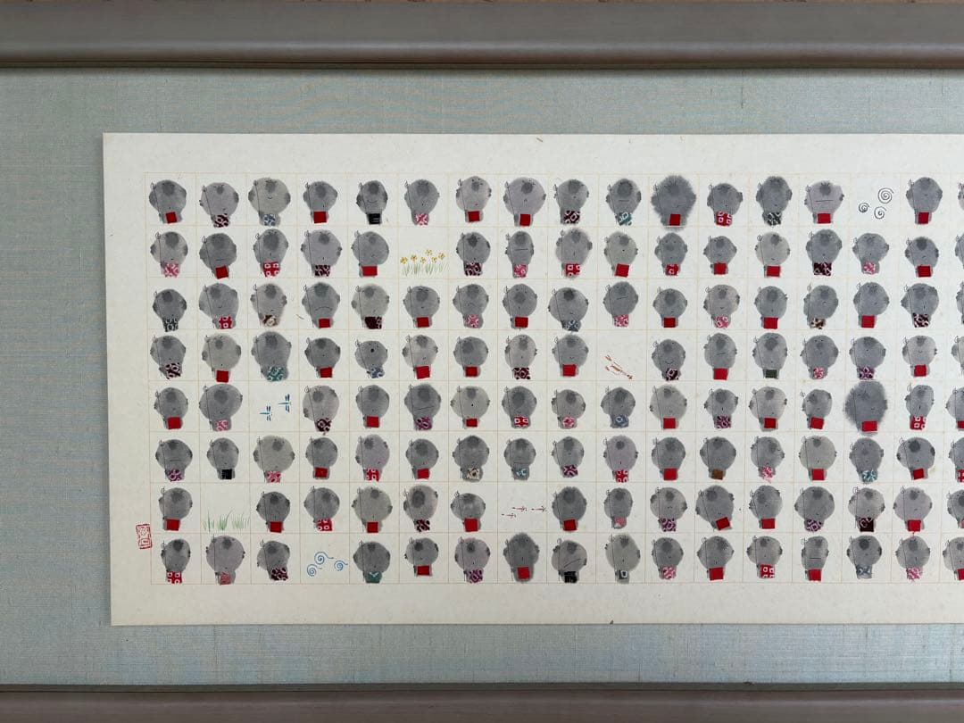 御木幽石　地蔵曼荼羅