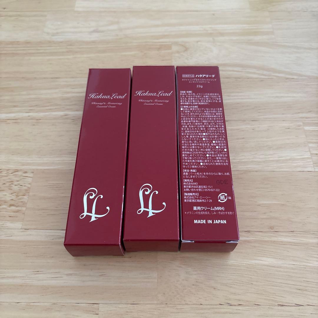 Hakua Lead リキッド・ジェルチーク 3本セット