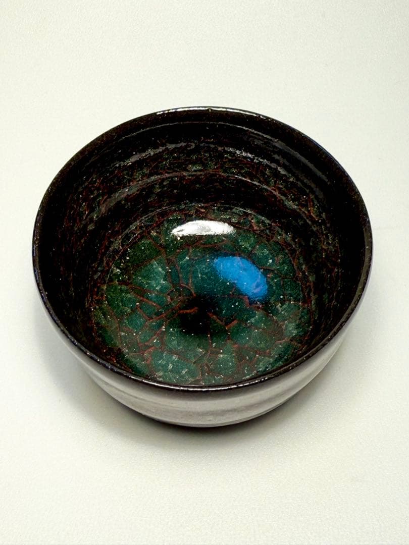 浦口雅行　海松瓷黒輝砕ぐい呑　共箱、共布、しおり