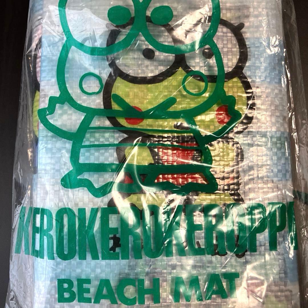 【未使用】レア サンリオ けろけろけろっぴ ビーチマット のれん ランチベルト