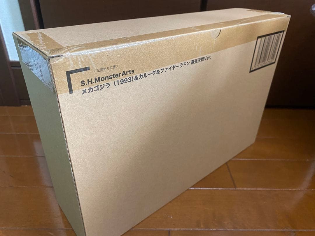 モンスターアーツ メカゴジラ＆ガルーダ＆ファイヤーラドン 幕張決戦Ver.